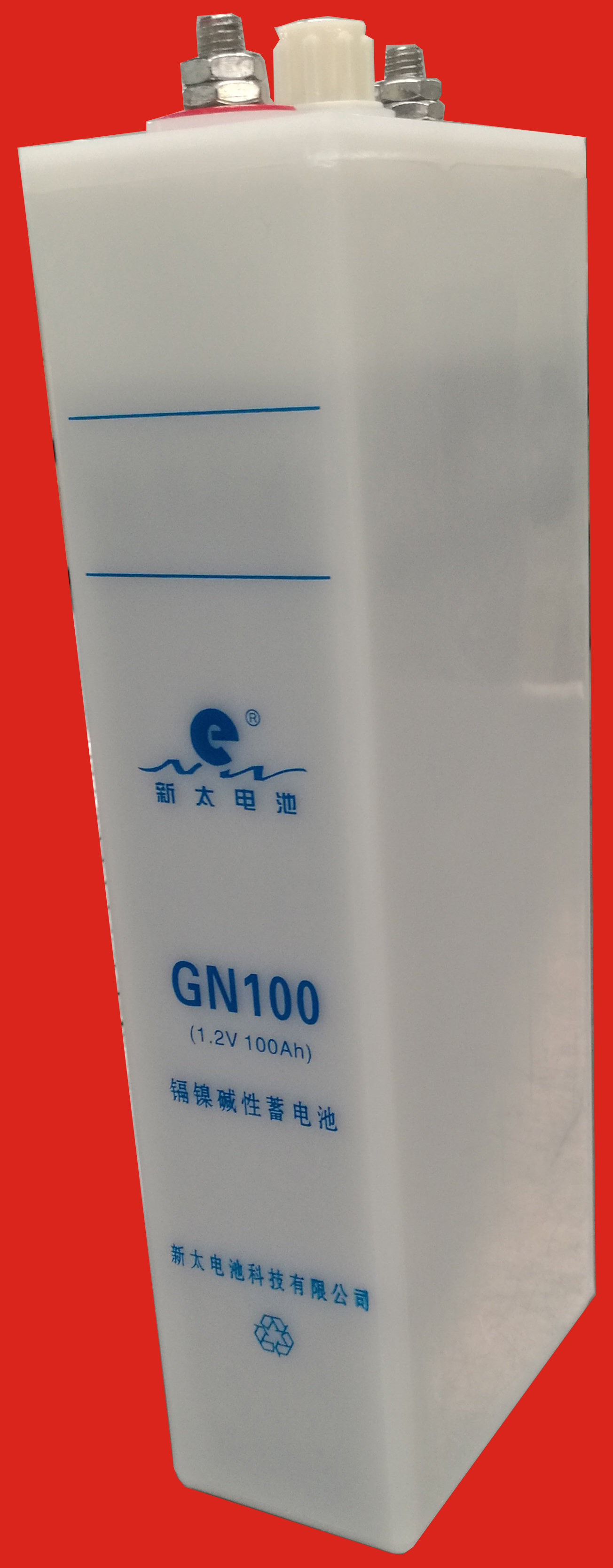 GN100（KPL100）鎘鎳蓄電池